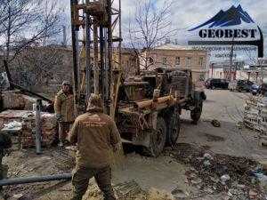 zakazat geologiya cherkassy zakazat geologiya cherkassy