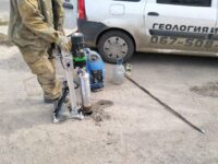 Geobest komanda professionalov 1