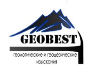 Logotip GEOBEST