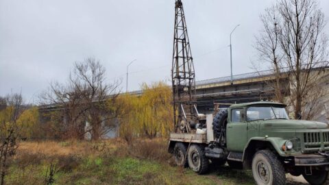 Pole-2